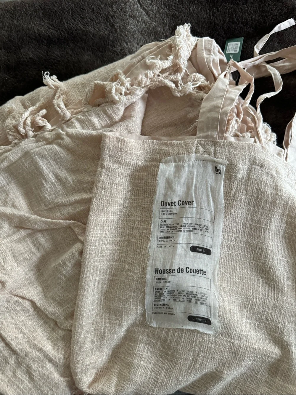 Urban Outfitters Neutral Blush Duvet Cover New with Tag